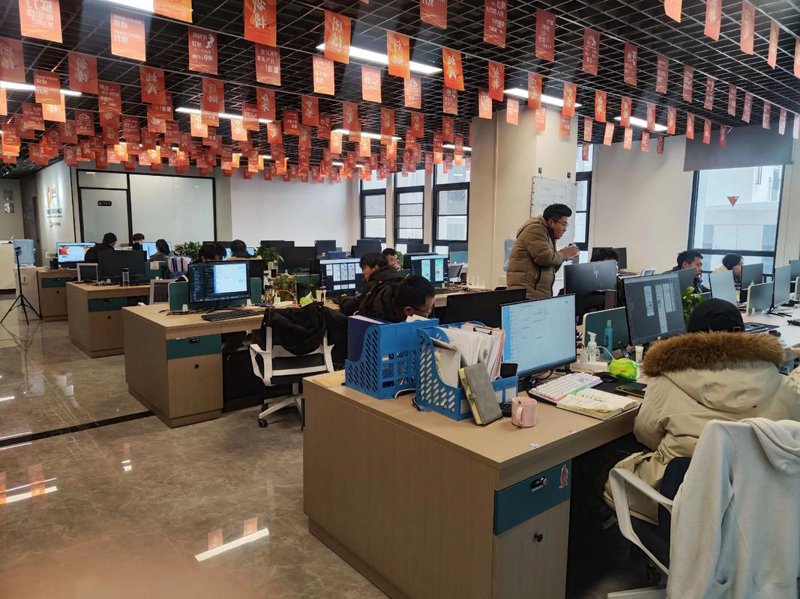 系统定制开发:打造企业专属利器