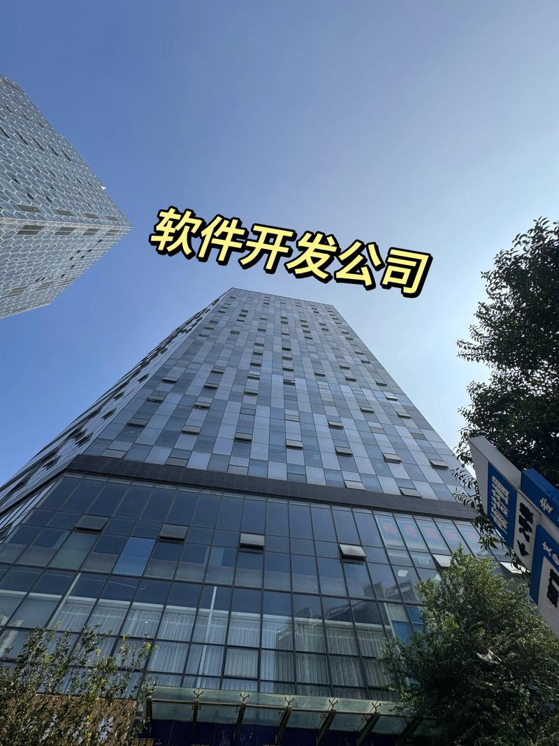 企业IT运维：解锁高效管理与优化之道